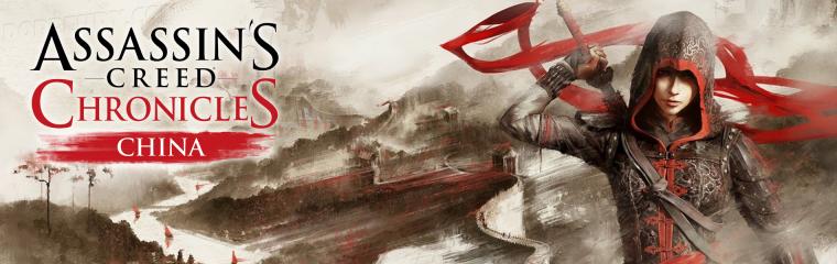 Assassins Creed Chronicles - China